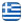 ΚΟΜΜΑΤΑΣ Α.& Ι. ΟΕ - MY COFFEE HELLAS - ΑΥΤΟΜΑΤΟΙ ΠΩΛΗΤΕΣ ΘΕΣΣΑΛΟΝΙΚΗ - Ελληνικά